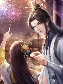 奈何繁华君入梦