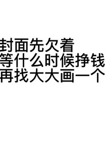 余属江何
