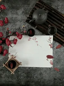 春寒……