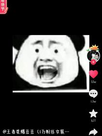 关于张朝中重生于美女的那些事