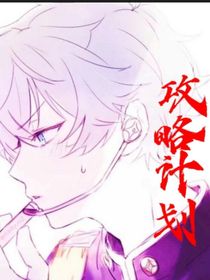 穿越战记