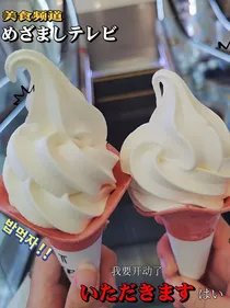 我的小尾巴，心儿的姐姐