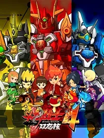 斗龙战士续文