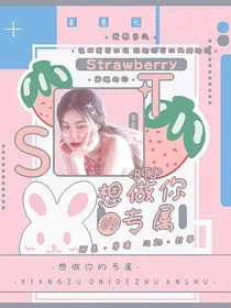 BTS：想做你的专属