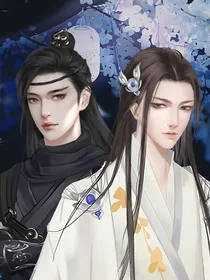 穿越重生川上轻风吟
