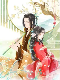 王爷的可爱小王妃