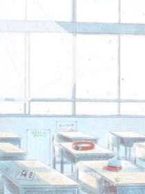 上学恋