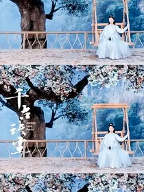 千古玦尘续写……