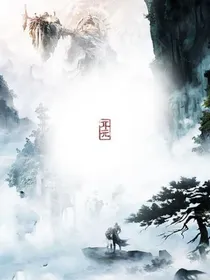 漫综：我睡醒就无敌了