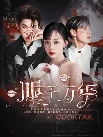R1SE：一眼千万年
