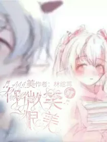 all美：你微笑时很美——d061