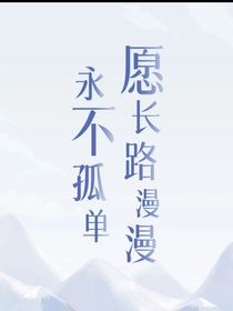 荔枝投稿杂记