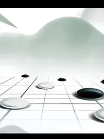 沙海：执棋人