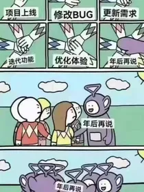 发的嗯哼