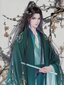 朕翻盘后，栽在了左相手里