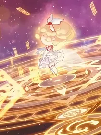 小花仙：星河璀璨不如你