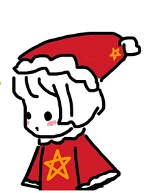 我不信你的邪