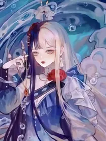 唐心冰若