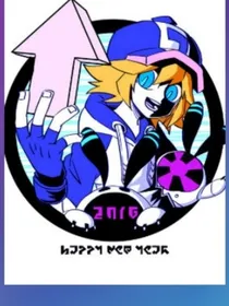 穿越凹凸世界的那些年