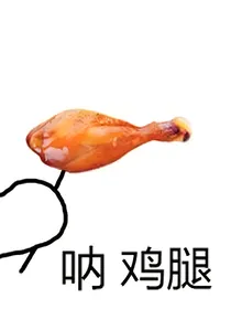 斗龙战士3之雷系战士