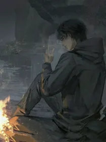 重启之丧景之恋