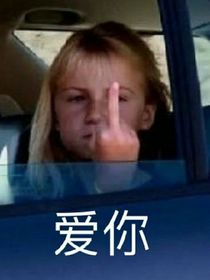 我觉得治愈的治愈小故事
