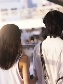 风然