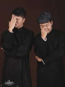 思久见阁心