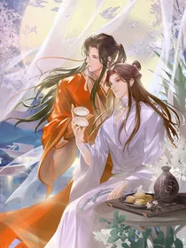 穿越之成为天官团宠很烦恼