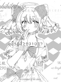 请微笑吧