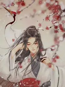 叶罗丽之王默是男孩
