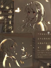 无人之处的黎明