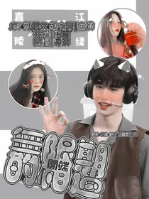 开端：无限期相遇