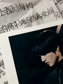 朱山根文：棍丝