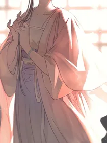 武姬夭夭许无尘——d482