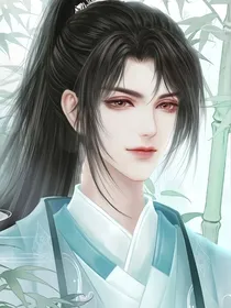 师兄总是不理我