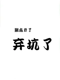 风中竹笛茵
