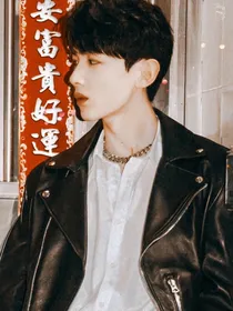 白敬亭：岁月写实
