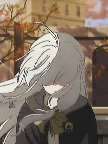 无释