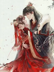 摄政王妃太霸道