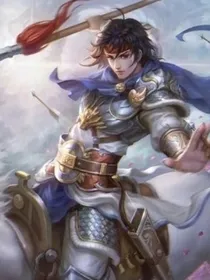 群雄之争