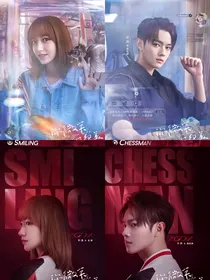 你微笑时很美2（鱼）