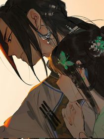 逆袭人生：大佬结个婚