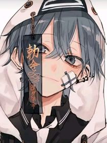 情难猜