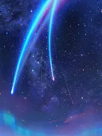 平凡的少年