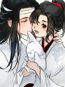魔道：不一样的开始