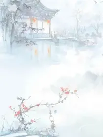 末画——枫尘于往逝