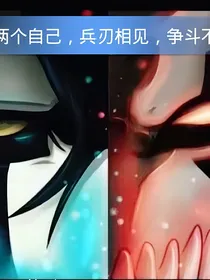 揍不扁的驱灵使者