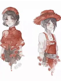 园医：红玫瑰与谎言