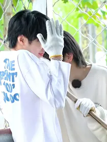 甜皆不如你
